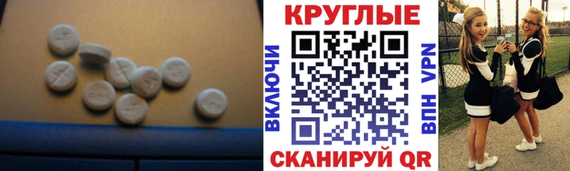 наркота  Остров  ЭКСТАЗИ VHQ 
