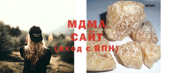 соль курить ск Абинск