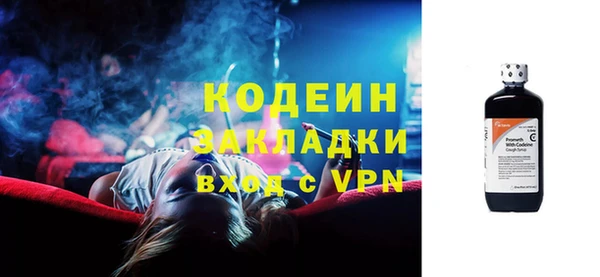 твердый Покров