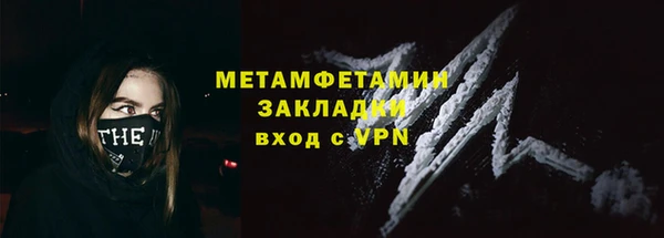 твердый Покров