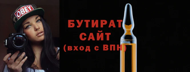 кокаин Покровск