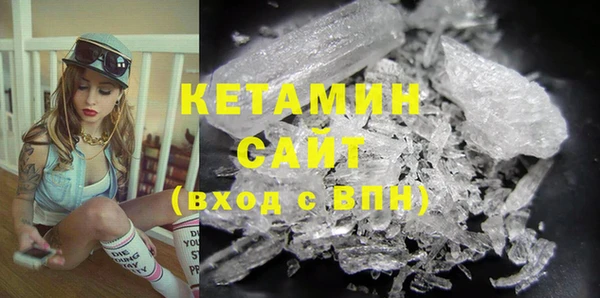 соль курить ск Абинск