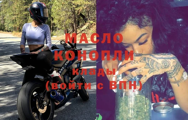 стаф Покачи