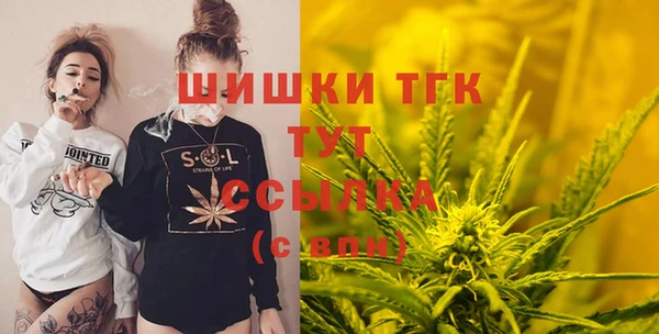 кокаин Покровск