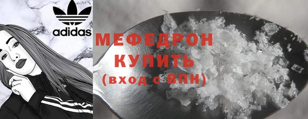 твердый Покров