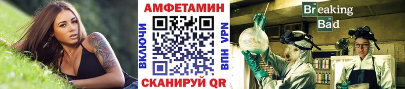 Первитин витя  цена   Остров 