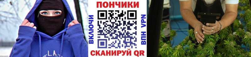 Конопля VHQ  даркнет какой сайт  Остров 